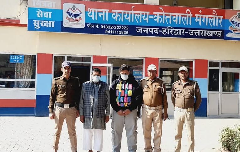 महिलाओं पर तेजाब फेंकने वाले दो आरोपियों को मंगलौर पुलिस ने किया गिरफ्तार, फरार चल रहे एक और आरोपी की तलाश कर रही पुलिस