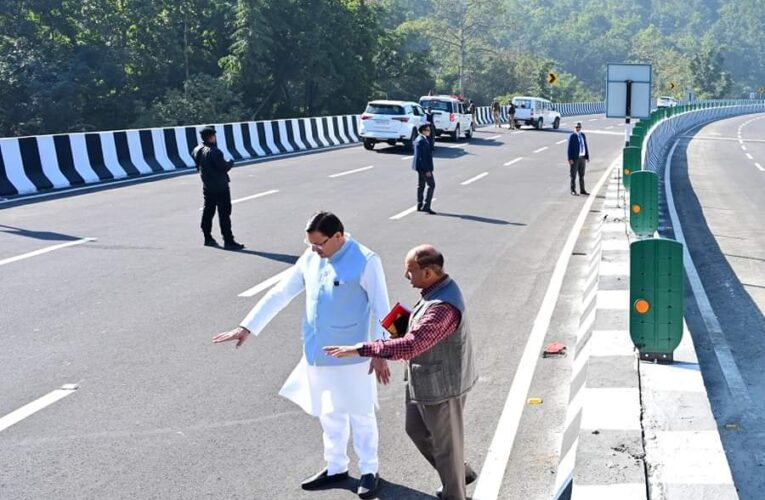 देहरादून में दिल्ली-देहरादून एक्सप्रेस वे का कार्य अन्तिम चरण में, मुख्यमंत्री धामी ने किया  दिल्ली-देहरादून एक्सप्रेस वे के निर्माण कार्यों का स्थलीय निरीक्षण