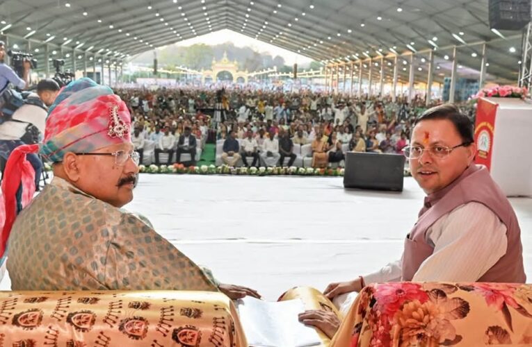 दून विश्वविद्यालय में आरम्भ होगा सेंटर फॉर हिंदू स्टडीज: सीएम धामी, सेंटर फॉर हिंदू स्टडीज में हिंदू सभ्यता और संस्कृति से जुड़े विभिन्न विषयों पर शिक्षण और शोध-कार्य