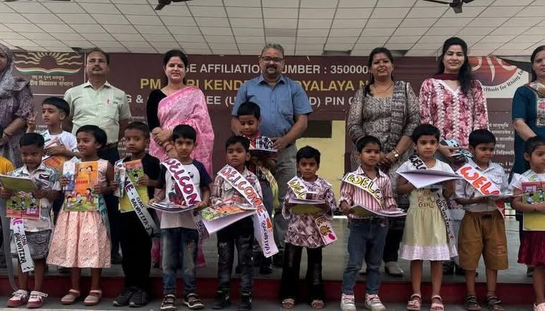 पीएम श्री केंद्रीय विद्यालय क्रमांक-एक रूड़की में बाल वाटिका तथा कक्षा एक के विद्यार्थियों- अभिभावकों का स्वागत समारोह आयोजित