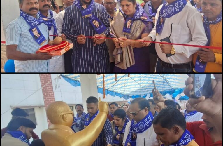 डा. बाबा साहब भीमराव अंबेडकर इण्डोर स्पोर्ट्स स्टेडियम भगवानपुर में स्थापित की गई डॉ भीमराव अंबेडकर की प्रतिमा