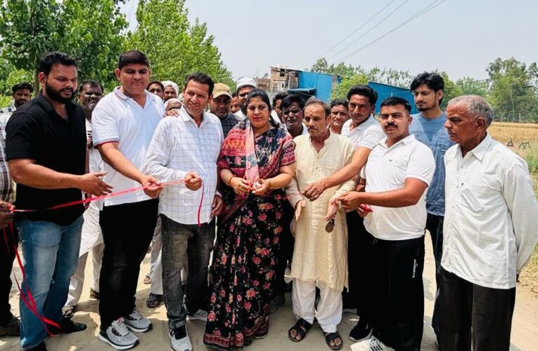 भगवानपुर विधायक ममता राकेश ने किया छाप्पुर शेर अफगानपुर के मुख्य मार्ग की सड़क का उद्घाटन, कहा-क्षेत्र के विकास के लिए समर्पित, आम जनता की समस्याओं के समाधान करने को लेकर तत्पर