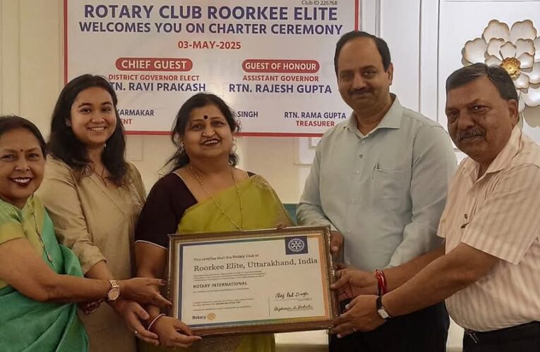 रोटरी क्लब की नई शाखा रोटरी क्लब ईलाइट का गठन किया गया, आगामी वर्ष में किए जाने वाले कार्यों की तैयार की गई रूपरेखा