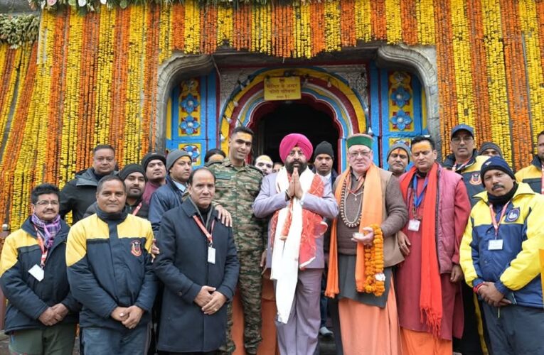 राज्यपाल लेफ्टिनेंट जनरल गुरमीत सिंह (से.नि.) ने किए भगवान केदारनाथ के दर्शन, मंदिर में विशेष रुद्राभिषेक कर पूजा-अर्चना की तथा समस्त देश व प्रदेशवासियों की सुख-समृद्धि की कामना की