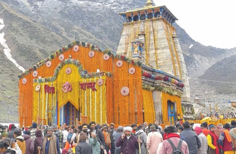 चारधाम यात्रा को लेकर श्रद्धालुओं में भारी उत्साह, केदारनाथ में चौथे दिन दर्शनार्थियों का आंकड़ा एक लाख के पार