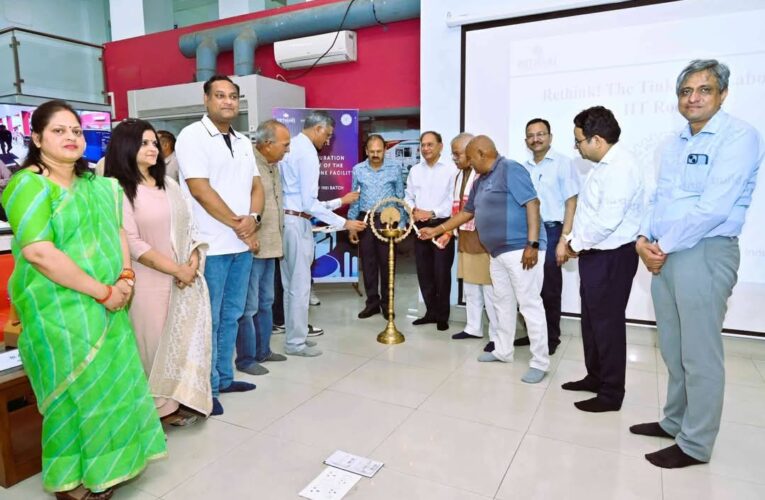 आईआईटी रुड़की ने 1981 बैच के पूर्व छात्रों द्वारा समर्थित अत्याधुनिक मेटावर्स ज़ोन सुविधा का अनावरण किया, नया ज़ोन सिमुलेशन, उत्पाद डिज़ाइन और डिजिटल ट्विन शोध में नवाचार को बढ़ावा देगा