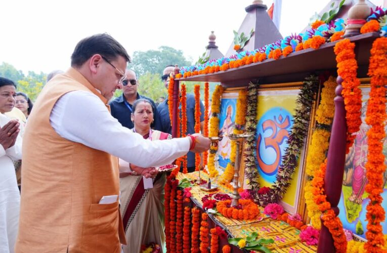 मुख्यमंत्री पुष्कर सिंह धामी ने सरस्वती विद्या मन्दिर मांडूवाला में छात्रावास शिलान्यास कार्यक्रम में किया प्रतिभाग, कहा-भारत की स्वतंत्रता के बाद सांस्कृतिक मूल्यों, राष्ट्रवाद की भावना को पुनर्स्थापित करने के लिए सरस्वती शिशु मंदिर की स्थापना की गई