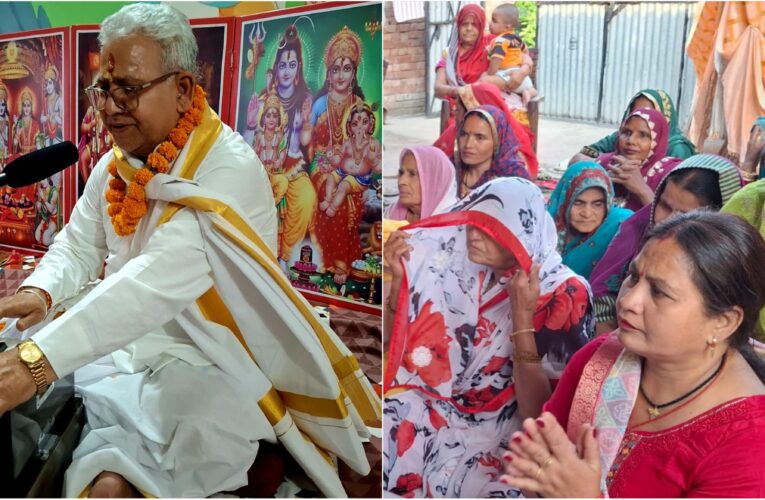 विश्व का कल्याण करती है भगवान शिव की कथा: कमलकांत मिश्रा, भगवानपुर के चुड़ियाला गांव में किया जा रहा है सात दिवसीय शिव कथा का आयोजन