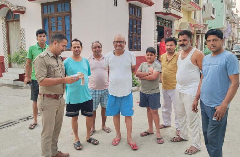 भगवानपुर पुलिस ने अपराधिक घटनाओं पर अंकुश लगाए जाने को लेकर चलाया सत्यापन अभियान, 240 लोगों के किए सत्यापन, 35 मकान स्वामियों के दस दस हजार के कोर्ट के चालन किए