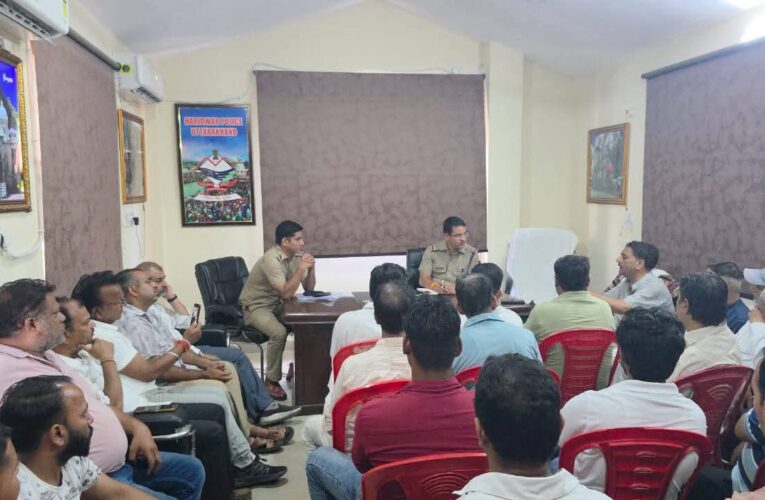 कांवड़ मेला: मांस, मछली और अंडे की बिक्री पर रहेगा प्रतिबंध, कांवड़ मेले को सकुशल संपन्न कराने को लेकर पुलिस सक्रिय