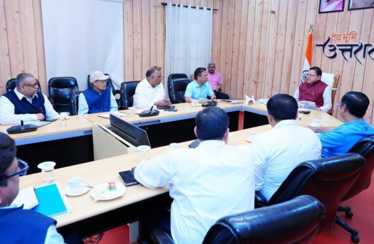 जमरानी बांध बहुद्देशीय परियोजना और सौंग बांध पेयजल परियोजना के कार्यों में और तेजी लाई जाए, मुख्यमंत्री पुष्कर सिंह धामी ने उच्च स्तरीय बैठक के दौरान अधिकारियों को दिए निर्देश