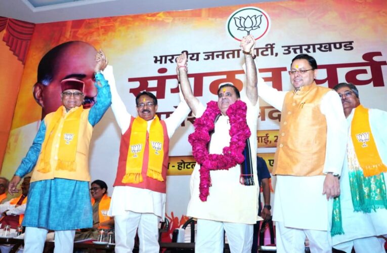 महेंद्र भट्ट ने  उत्तराखंड भाजपा के लगातार दूसरी बार अध्यक्ष बनने का रिकॉर्ड बनाया, महेंद्र भट्ट भाजपा के 10वें प्रदेश अध्यक्ष बने