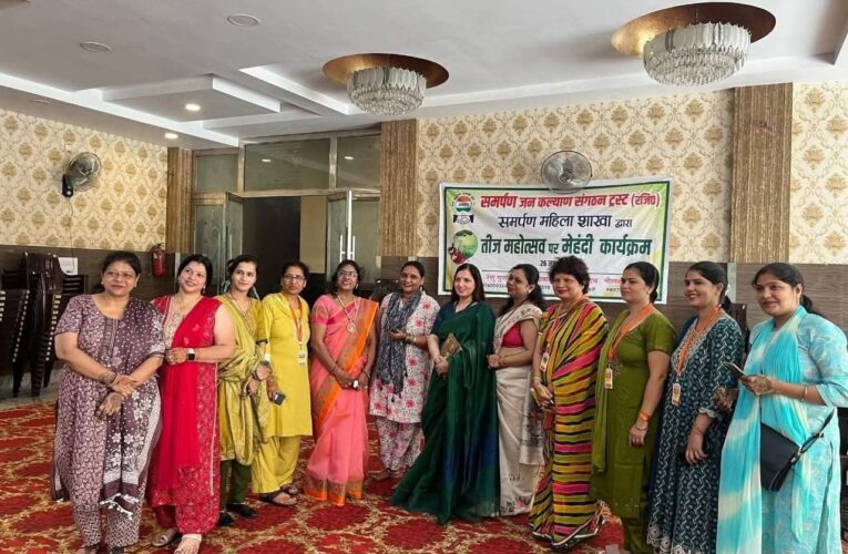 भारतीय संस्कृति व परंपरा को जीवंत रखता है तीजोत्सव: मनीषा बत्रा, हरियाली तीज के अवसर पर सुंदर मेहंदी कार्यक्रम का आयोजन