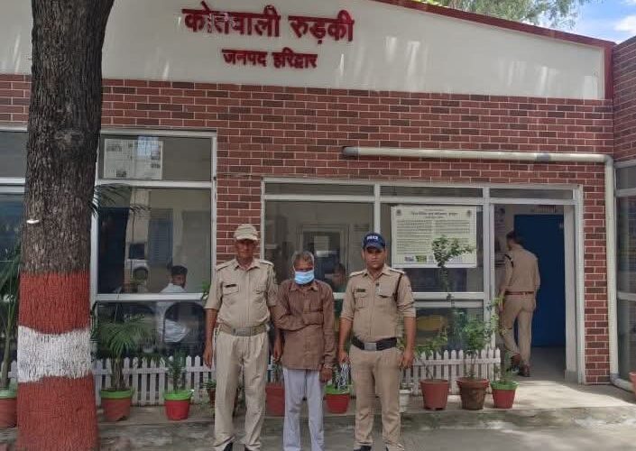 रुड़की: बेटे की मौत का बदला लेने को की कंवरपाल की हत्या, दो दिन पहले सिविल लाइन कोतवाली क्षेत्र के गांव टोडा कल्याणपुर में हुई जवान के पिता की हत्या के मामले का खुलासा