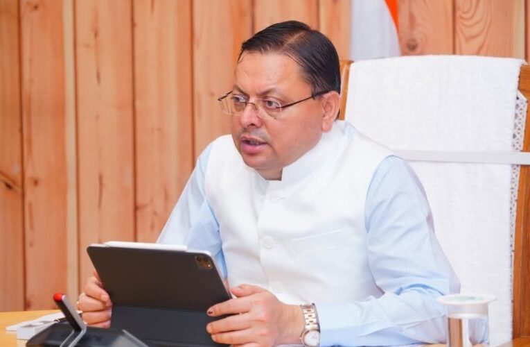 सीएम धामी ने गढ़वाल एवं कुमाऊं परिक्षेत्रों के नलकूपों पर विभिन्न क्षमता के सर्वो वोल्टेज स्टैबलाईजर की आपूर्ति एवं अधिष्ठान की योजना हेतु ₹1.63 करोड़ की योजना का अनुमोदन किया प्रदान, जल आपूर्ति व्यवस्था में स्थिरता और दक्षता होगी सुनिश्चित