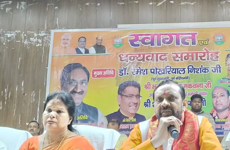 सफाई कार्य बेहद जोखिम वाला कार्य है तथा सभी सफाई कर्मचारियों का सभी सुविधाएं उपलब्ध हो तथा उनका बेहतर ख्याल रखा जाए: भगवत प्रसाद मकवाना, उत्तराखंड राज्य सफाई कर्मचारी आयोग के उपाध्यक्ष ने रुड़की नगर निगम सभागार में विभागों की समीक्षा बैठक ली