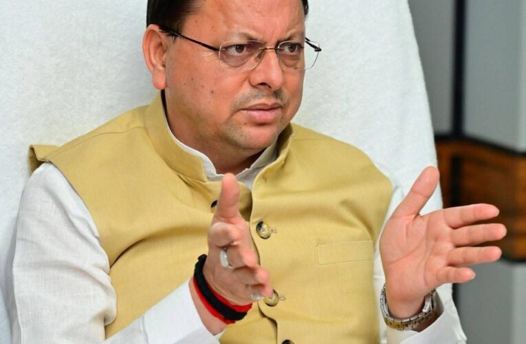 मुख्यमंत्री पुष्कर सिंह धामी की अध्यक्षता में राज्य सचिवालय में उत्तराखंड कैबिनेट की बैठक संपन्न, राज्य में किया जाएगा उत्तराखंड राज्य अल्पसंख्यक शिक्षा प्राधिकरण का गठन