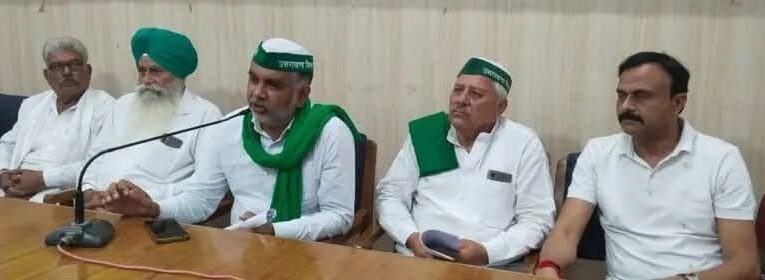 उत्तराखंड किसान मोर्चा ने किया स्मार्ट मीटर का विरोध, राष्ट्रीय अध्यक्ष चौधरी गुलशन रोड ने कहा-देहात क्षेत्र में स्मार्ट मीटर नहीं लगने चाहिए, किसान आर्थिक रूप से कमजोर