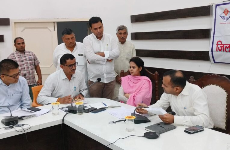 जनपद वासियों की समस्याओं को त्वरित निस्तारण के उदेश्य से जिलाधिकारी की अध्यक्षता में जन सुनवाई कार्यक्रम आयोजित, जन सुनवाई कार्यक्रम में विभिन्न क्षेत्रों से आए फरियादियों द्वारा विभिन्न विभागों से संबंधित 07 समस्याएं कराई गई दर्ज