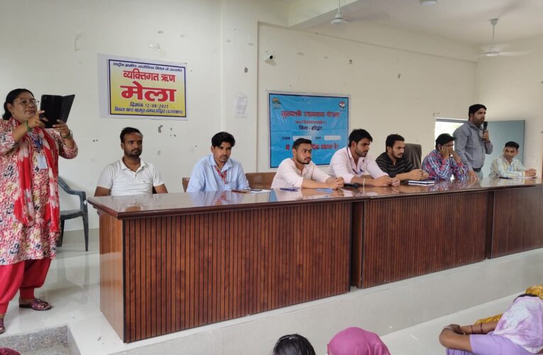 मुख्यमंत्री उद्यमशाला योजना के तहत खानपुर में ब्लॉक स्तरीय कार्यशाला का आयोजन, महिलाओं को मिली उद्यम की जानकारी