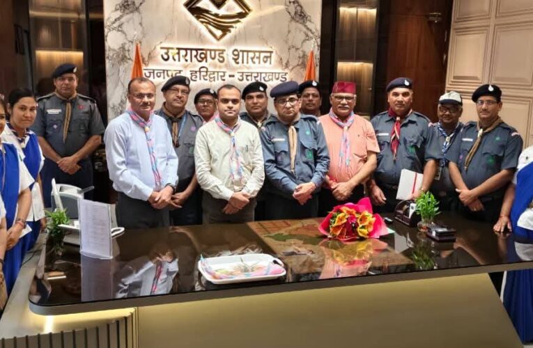 स्काउट-गाइड का मूल मंत्र सेवाभाव इसकी गतिविधियों में प्रतिभाग करने से होता है बच्चों का सर्वांगीण विकास: डीएम मयूर दीक्षित, भारत स्काउट एंड गाइड्स की जिला परिषद की बैठक