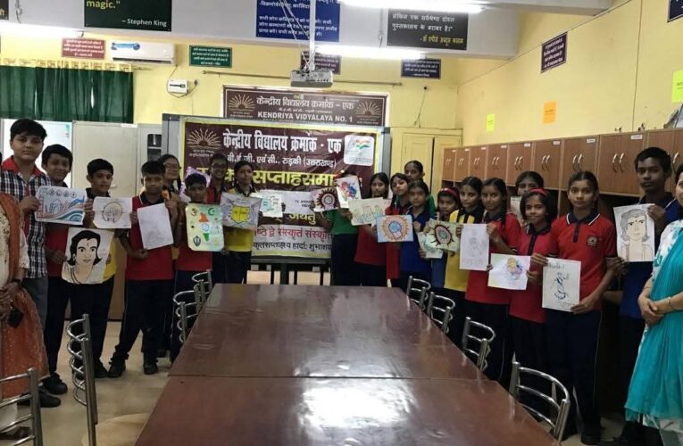 पीएम श्री केंद्रीय विद्यालय क्रमांक-एक रुड़की में विभिन्न कार्यक्रमों के साथ संस्कृत सप्ताह समारोह का समापन