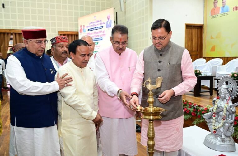 मुख्यमंत्री पुष्कर सिंह धामी ने 220 नव नियुक्त चिकित्सा अधिकारियों को वितरित किए नियुक्ति पत्र, कहा-आप मात्र चिकित्सक नहीं बल्कि देवभूमि के आरोग्य प्रहरी भी हैं