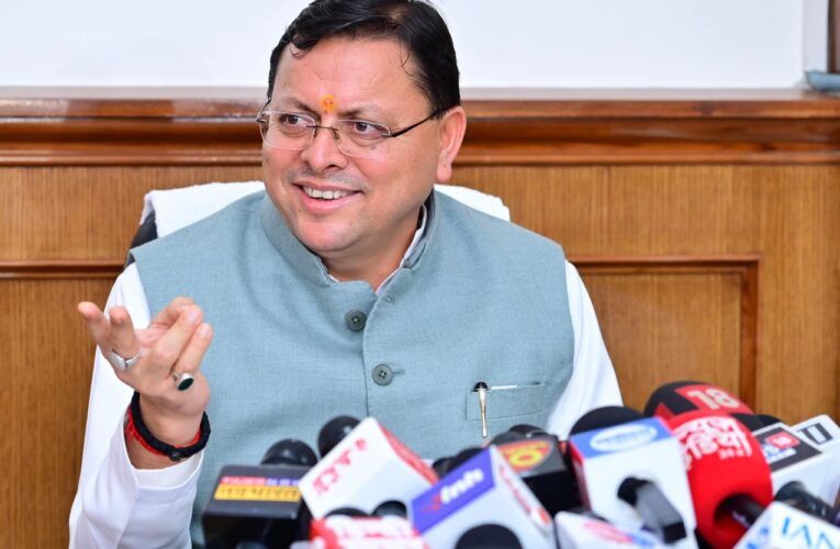 मुख्यमंत्री पुष्कर सिंह धामी की अध्यक्षता में हुई कैबिनेट बैठक, लिए गए कई महत्वपूर्ण निर्णय