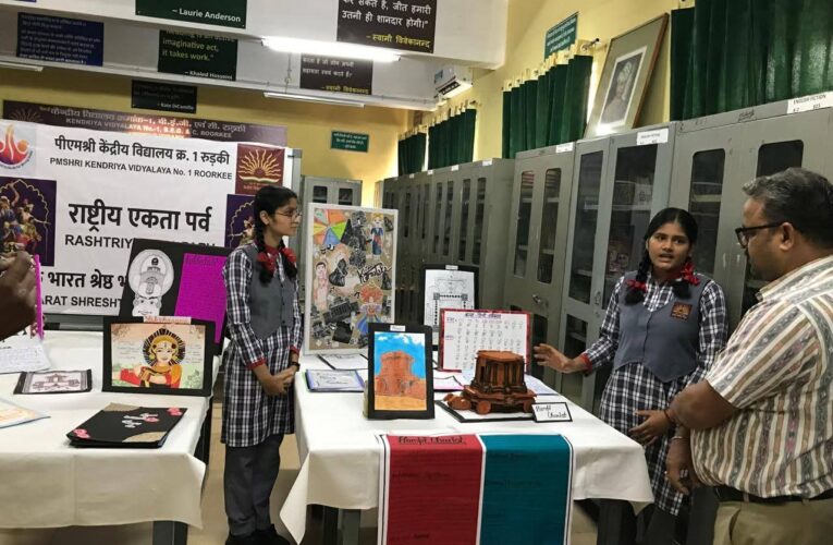 भारत विविध भाषाओं एवं विविध कलाओं से संपन्न एक अद्वितीय राष्ट्र, पीएमश्री केंद्रीय विद्यालय क्रमांक एक रूडकी में राष्ट्रीय एकता पर्व” समारोह के आयोजन का उद्घाटन