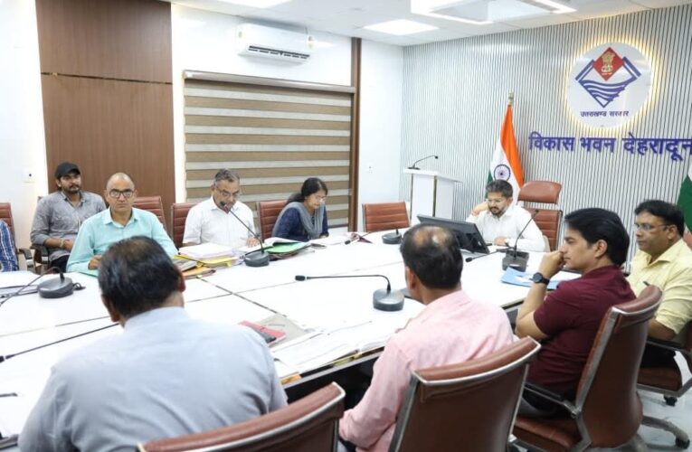 प्रत्येक ग्रामीण परिवार तक सुरक्षित एवं स्वच्छ पेयजल की आपूर्ति सुनिश्चित की जाएं: सीडीओ, मुख्य विकास अधिकारी अभिनव शाह की अध्यक्षता में जिला जल जीवन मिशन की समीक्षा बैठक आयोजित