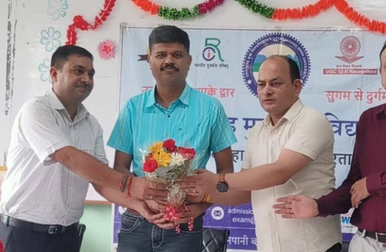 उत्तराखंड मुक्त विश्वविद्यालय रुड़की क्षेत्रीय केंद्र के अंतर्गत प्रचार-प्रसार कार्यक्रम स्वामी विवेकानंद कॉलेज ऑफ एजुकेशन रुड़की में आयोजित