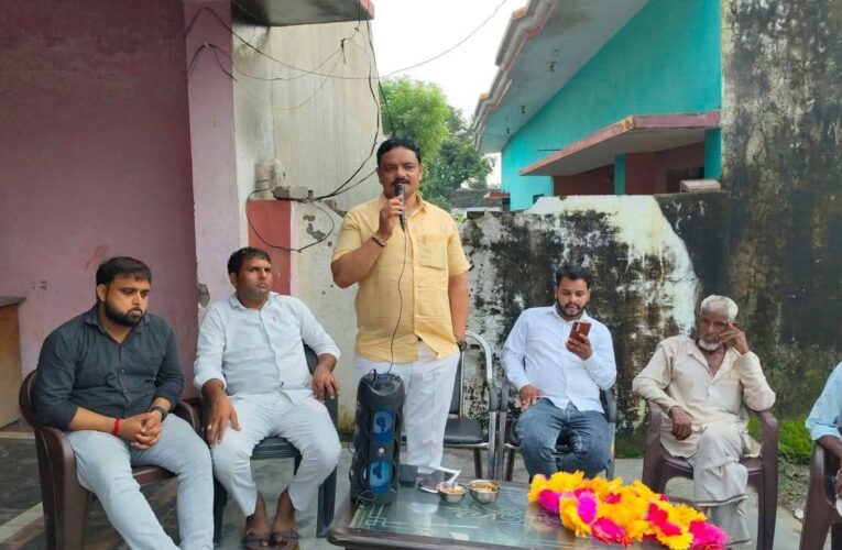 भाजपा नेता सुबोध राकेश ने ज्वालापुर विधानसभा के हरीपुर टोंगिया और बंजारेवाला गाँव में जनसंपर्क किया ग्रामीणों ने दिया समर्थन, एससी समाज और बंजारा समाज ने पूर्ण समर्थन देने की बात कही