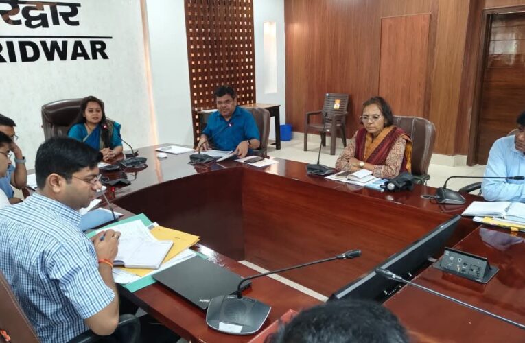 जिला मुख्यालय पर ग्राम्य विकास विभाग की समीक्षा बैठक आयोजित