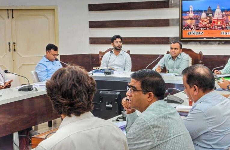 जनपद में संचालित सभी एसटीपी पर सीसीटीवी कैमरे लगाए जाए: जिलाधिकारी, हर की पौड़ी, भीमगोड़ा, चमगादड़ टापू,कांवड़ पटरी मार्ग और आस्था पथ से अतिक्रमण को हटाने के दिए निर्देश