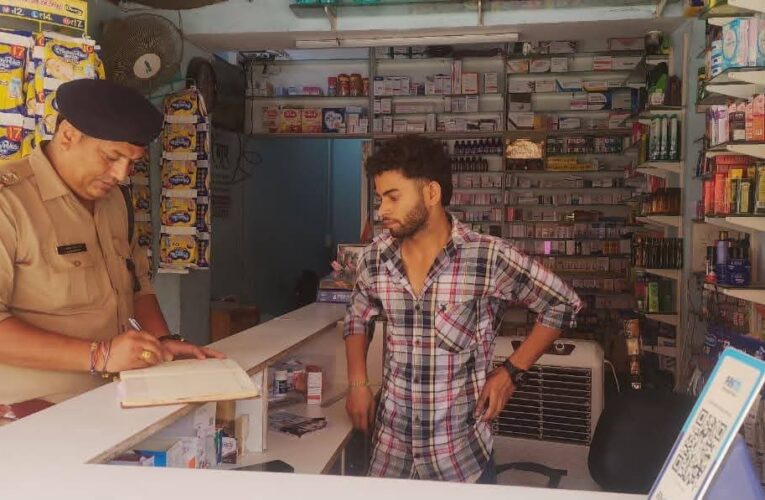 हरिद्वार: नगर कोतवाली ने शहर के मेडिकल स्टोर्स पर चलाया ताबड़तोड़ छापेमारी अभियान, कार्रवाई से मेडिकल संचालकों में मचा हड़कंप, सीसीटीवी कैमरे न होने पर 14 मेडिकल स्टोर का चालान