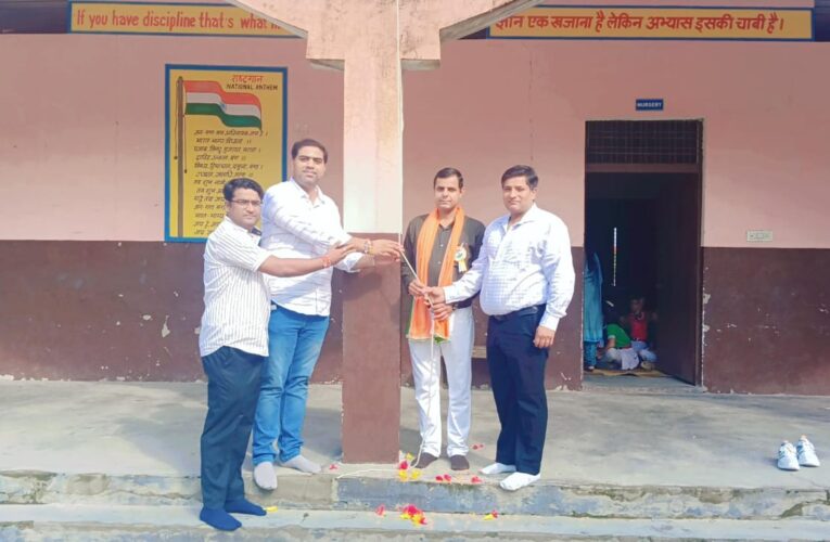 जीबीवीएम पब्लिक स्कूल खानपुर भगवानपुर में हर्षोल्लास के साथ मनाया गया स्वतंत्रता दिवस