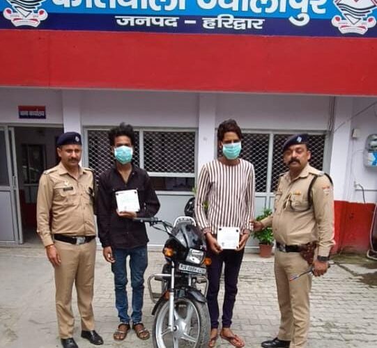 हरिद्वार: नॉरकोटिक्स टीम ने नशीले इंजेक्शन समेत दो आरोपियों को किया गिरफ्तार, आरोपियों के कब्जे से 30 नशीले इंजेक्शन व बाइक बरामद