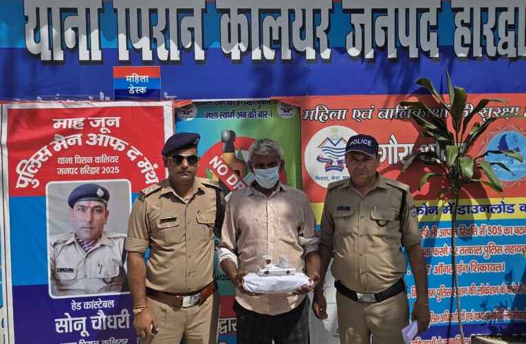 कलियर पुलिस ने राघड़वाला गांव में अपने पुत्र की हत्या के आरोपी पिता को किया गिरफ्तार, हत्या में प्रयुक्त चाकू भी बरामद