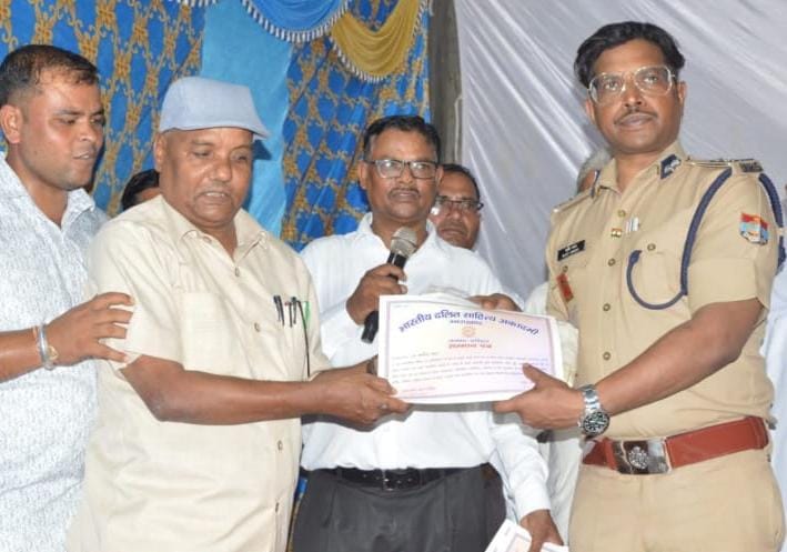 किसी भी क्षेत्र में प्रतिभाओं की कमी नहीं जरूरत है तो अवसर तलाशने की: राजीव स्वरुप, भारतीय दलित साहित्य अकादमी की ओर से सम्मान समारोह का आयोजन