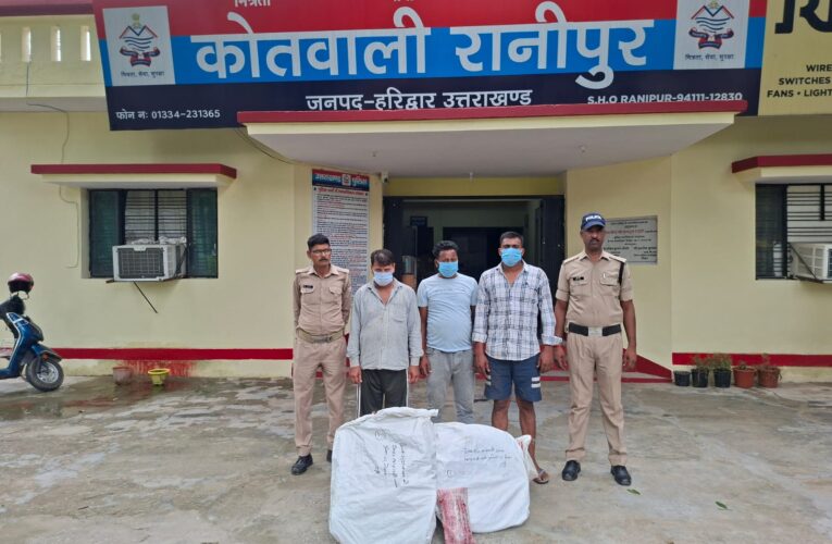 हरिद्वार में एलपीजी गैस की कालाबाजरी का भंडाफोड़, गैस के दो कैप्सूल ट्रक, 61 कमर्शियल सिलेंडर और एक ढुलाई वाहन जब्त, बड़ी संख्या में गैस रिफिलिंग के अन्य उपकरणों को भी कब्जे में लिया