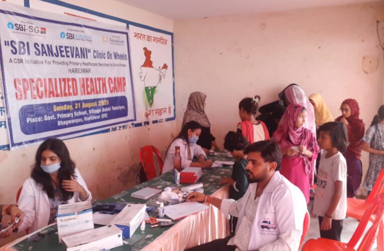 एसबीआई संजीवनी क्लीनिक ऑन व्हीलस – मोबाइल मेडिकल यूनिट कार्यक्रम के तहत बालेकी युसूफपुर में विशेष स्वास्थ्य कैंप का आयोजन, 100 से ज्यादा लोगों का किया गया स्वास्थ्य चेक-अप
