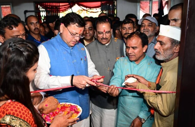 मुख्यमंत्री पुष्कर सिंह धामी ने खटीमा के हेमवती नंदन बहुगुणा राजकीय स्नातकोत्तर महाविद्यालय में “साथी केंद्र” का किया शुभारम्भ, शिक्षा की गुणवत्ता ही किसी भी देश के विकास की नींव है