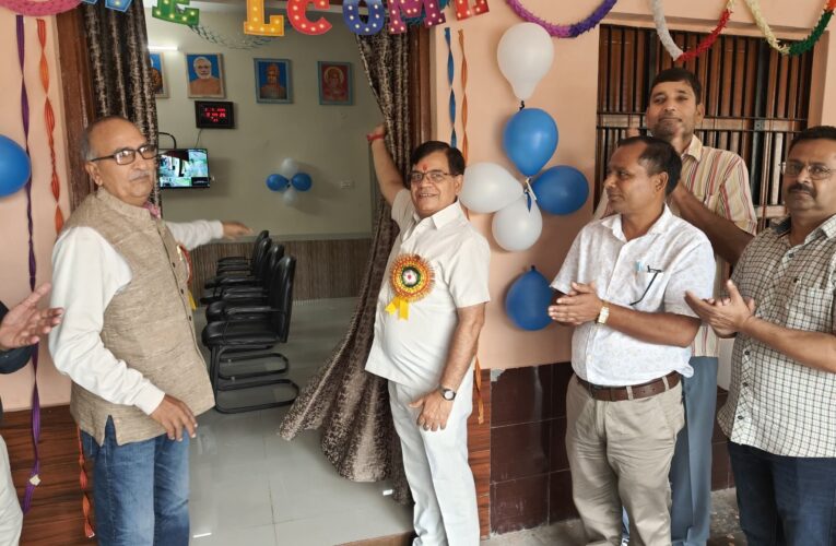 राष्ट्रीय इंटर कॉलेज भलसवागाज में नए प्रधानाचार्य कक्ष का उद्घाटन