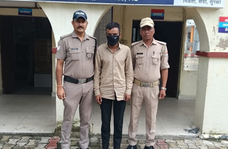 किसान के खेत से पेड़ चोरी करने वाला आरोपी गिरफ्तार, अन्य फरार आरोपियों की जा रही है तलाश