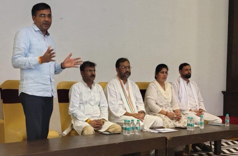 कार्यकर्ता एवं नेताओं की राय से ही पार्टी का जिलाध्यक्ष चुना जाएगा: राजेश तिवारी