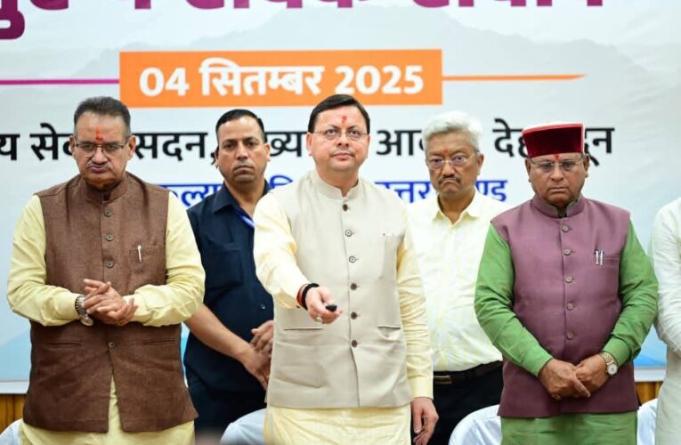 सभी जनपदों में खोले जाएंगे वृद्ध आश्रम: सीएम धामी, मुख्यमंत्री ने वरिष्ठ नागरिकों, दिव्यांगजनों से किया संवाद