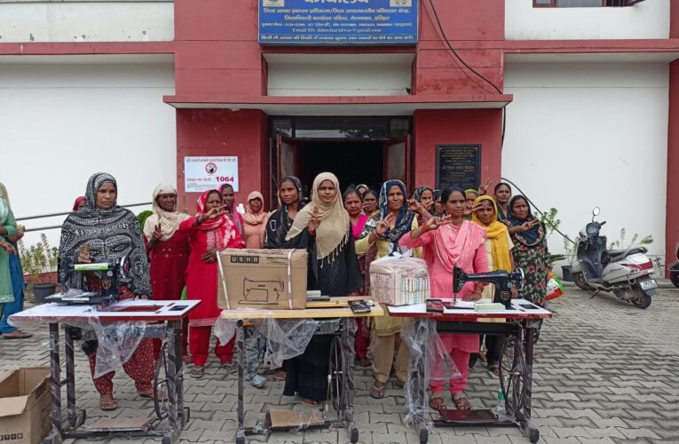 अल्ट्रा पुअर महिलाओं को मिला आत्मनिर्भरता का संबल, आईटीसी मिशन सुनहरा कल एवं बंधन संस्था द्वारा स्वरोजगार किट वितरण