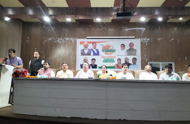 सेवा पखवाड़ा समर्पण की भावना को जन-जन तक पहुँचाने का माध्यम: आदित्य चौहान, सेवा पखवाड़े को लेकर रुड़की भाजपा की कार्यशाला आयोजित