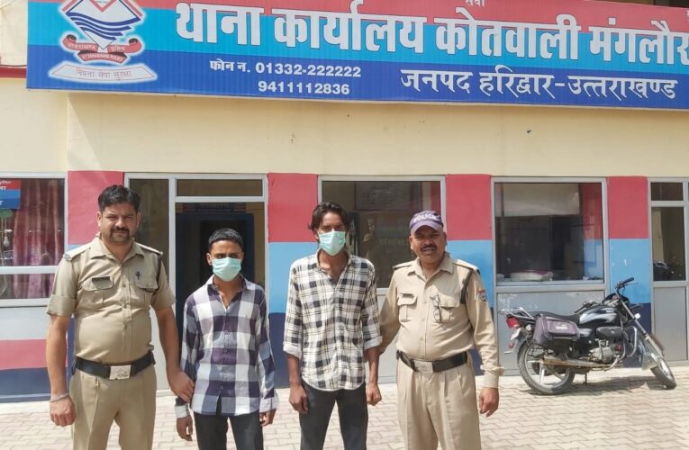 बाइक सवार दंपति पर हमले करने वाले दो आरोपी गिरफ्तार, राजा ने सलमान को सबक सिखाने के लिए एक लाख रुपये की सुपारी दी थी