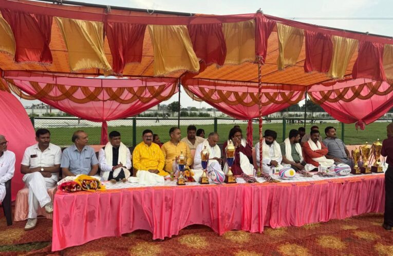 रग्बी प्रतियोगिता के समापन के अवसर पर मुख्य अतिथि के रूप में राज्यमंत्री सुनील सैनी ने किया प्रतिभाग, टीमों के खिलाड़ियों को मेडल एवं ट्रॉफी देकर पुरष्कृत किया, कहा-खेलों को बढ़ावा देने के लिए राज्य सरकार निरन्तर प्रयासरत